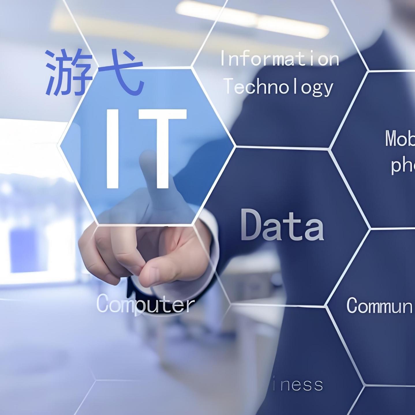 LTSC2019 精简版:老爷机专属流畅系统