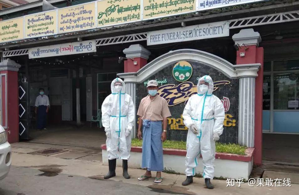 五,对于绕开防疫检查站进入果敢自治区的人员,在查获并检测其新冠病毒