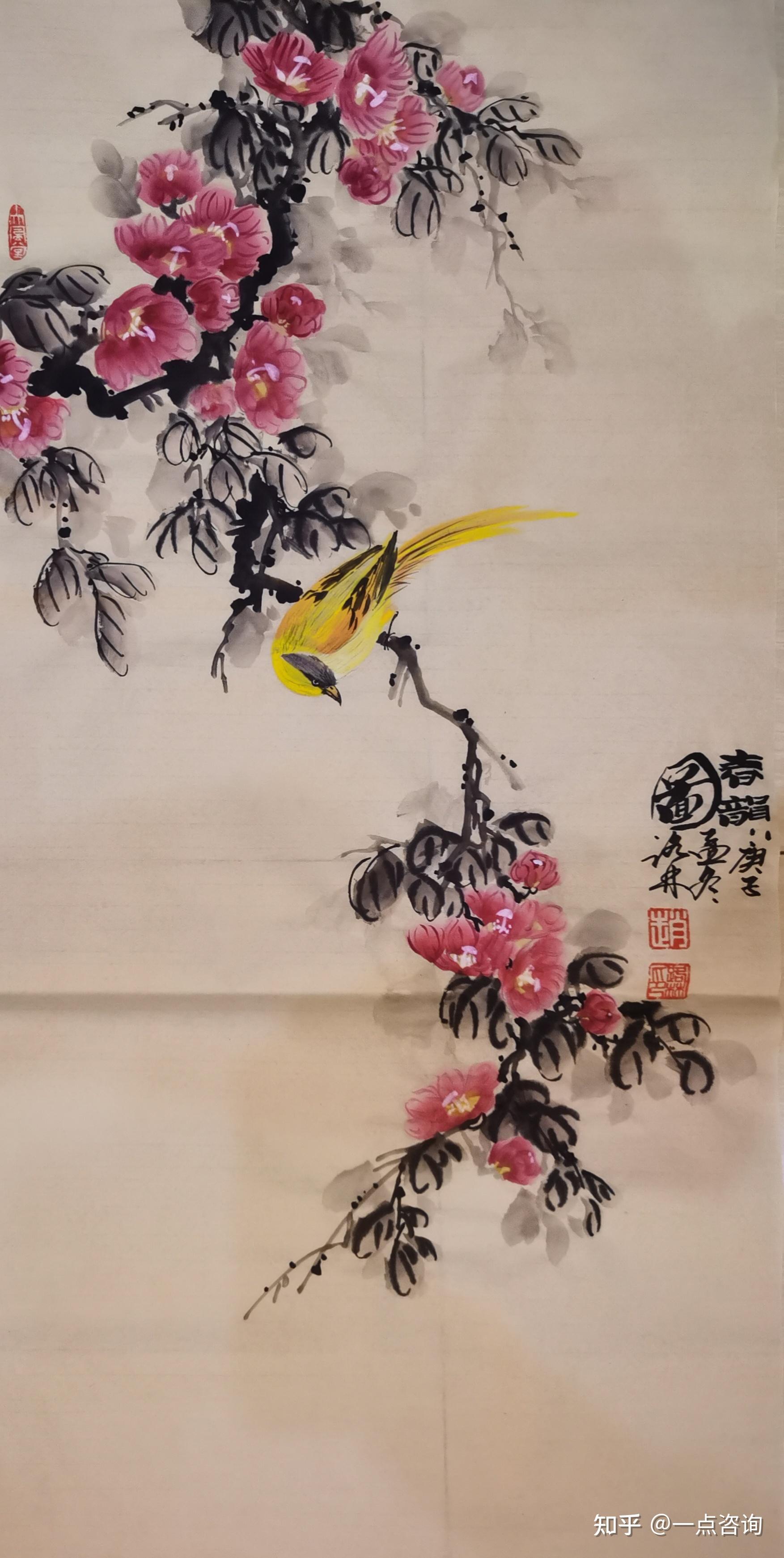 书画同源勤修行,法由师授谙正宗