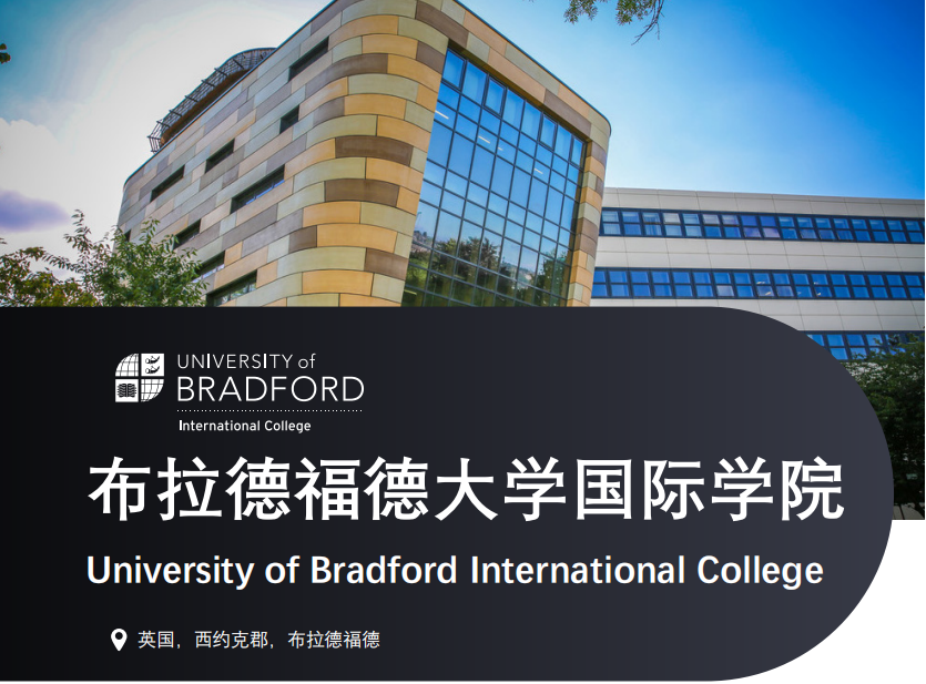 出成绩后要做什么?