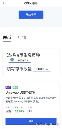 普通人如何赚钱 v2-218ec032b751a26e9b8086a85a19f5de_b.jpg
