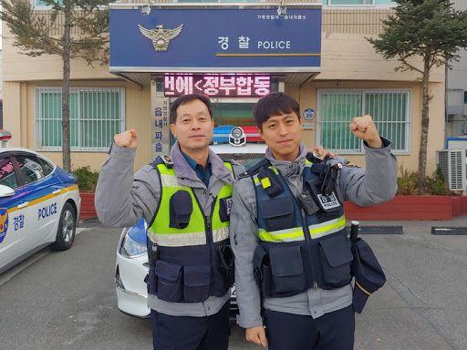 韩国警察级别图片