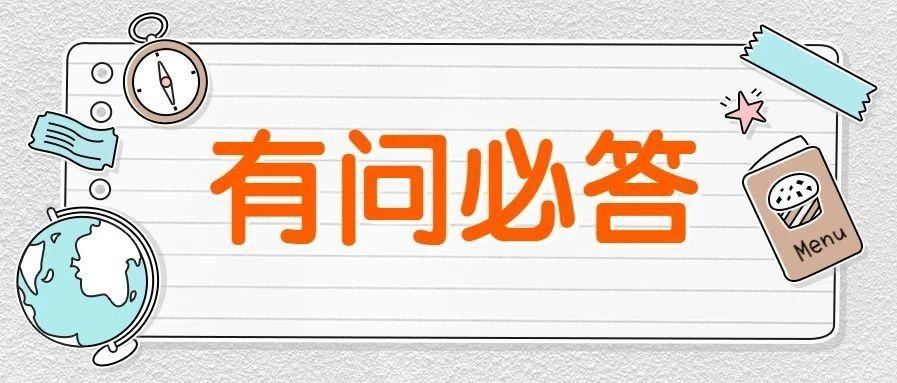 v2-2196ba053efcba76ea2531e4d6a22b00_1440w.jpg?source=172ae18b