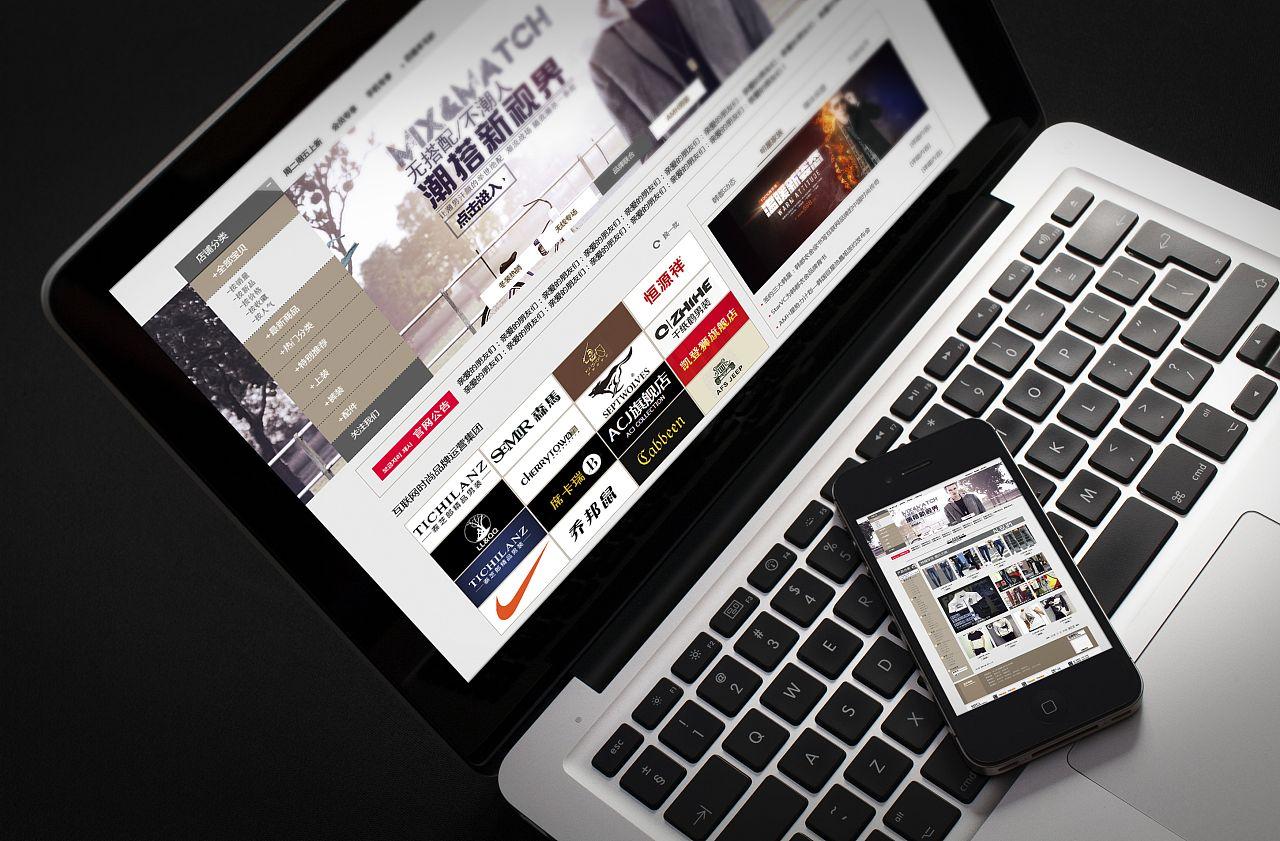 短书:为什么说内容电商是未来线上销售的主要