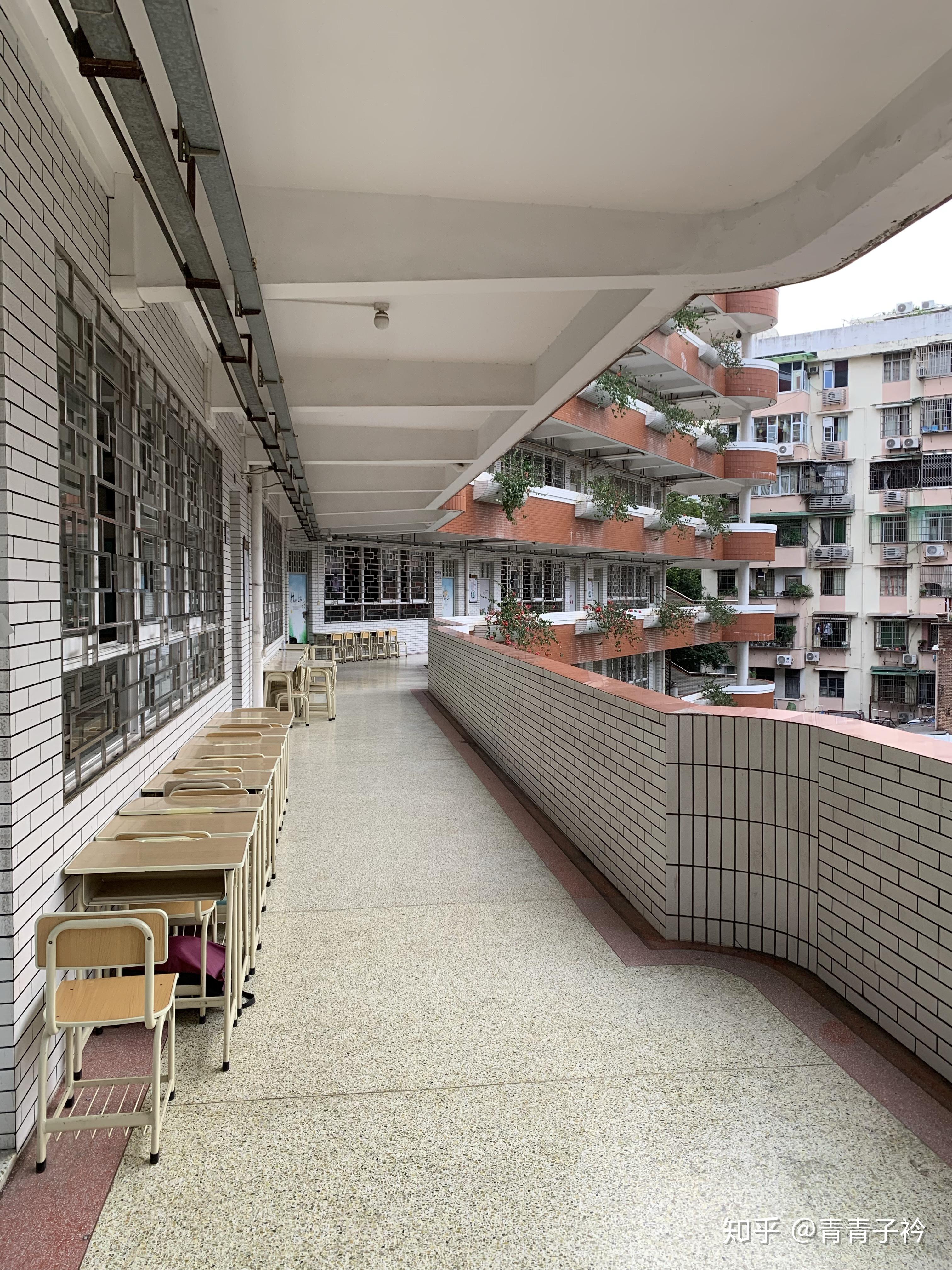 广州市自考考点越秀区广州市第四十中学