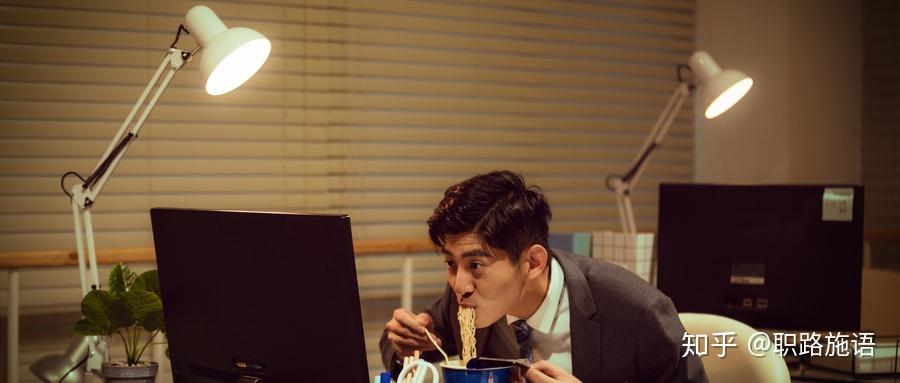 老油条vs老实人哪个受欢迎