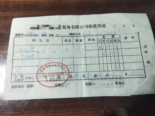 zhuanlan.zhihu.com