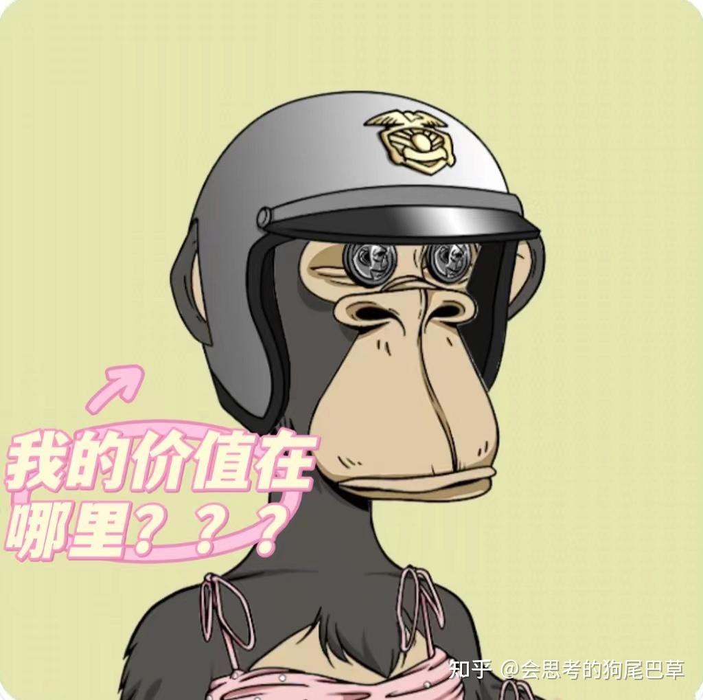 ApeCoin ($APE)是什么，值得我们去投资吗？ - 知乎