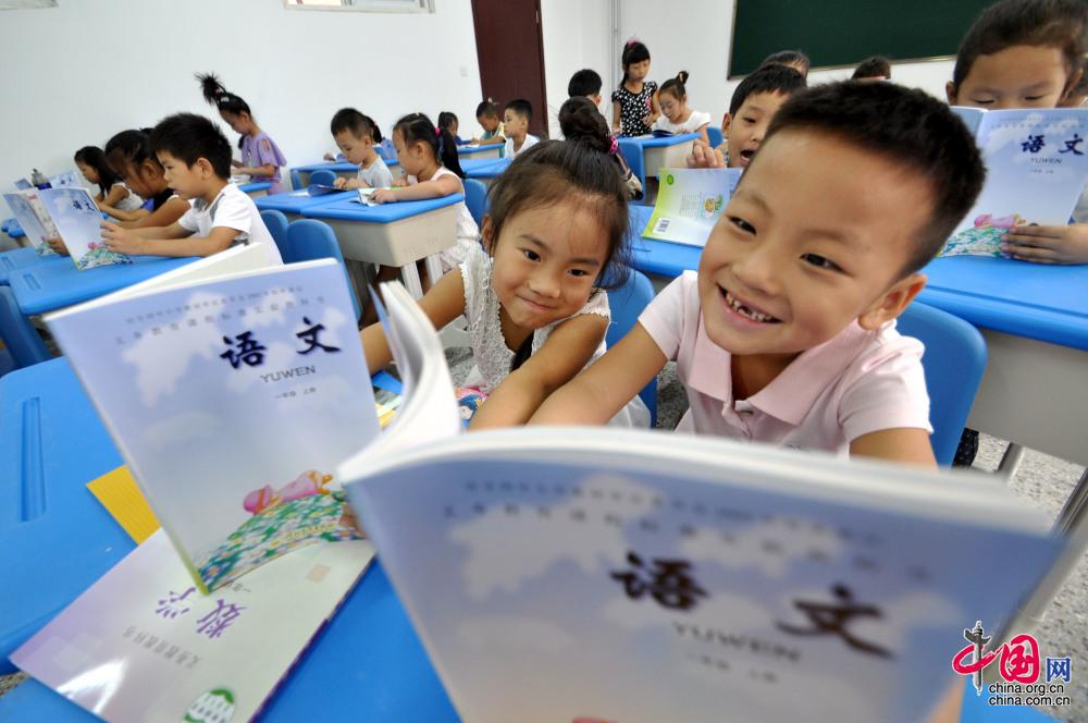 几月份上小学一年级 v2-21a309e00e19024b80e775640ee605b3_1440w.jpg?source=172ae18b