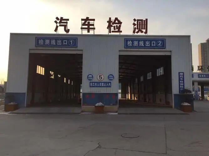 委员建议取消非营运私家车年检,是利是弊?