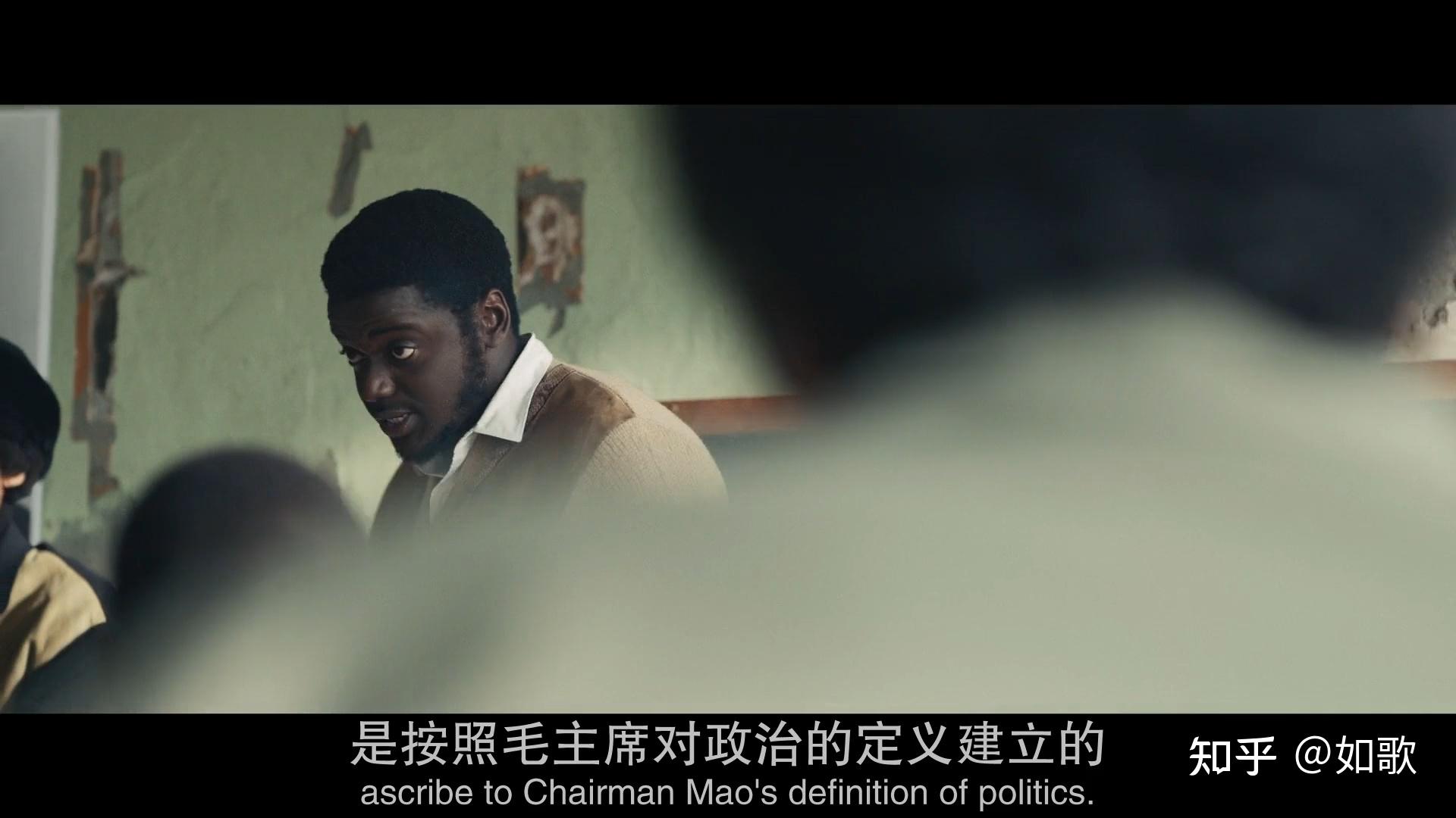 美国人物剧情片《犹大与黑弥赛亚》改编自真人真事 - 知乎