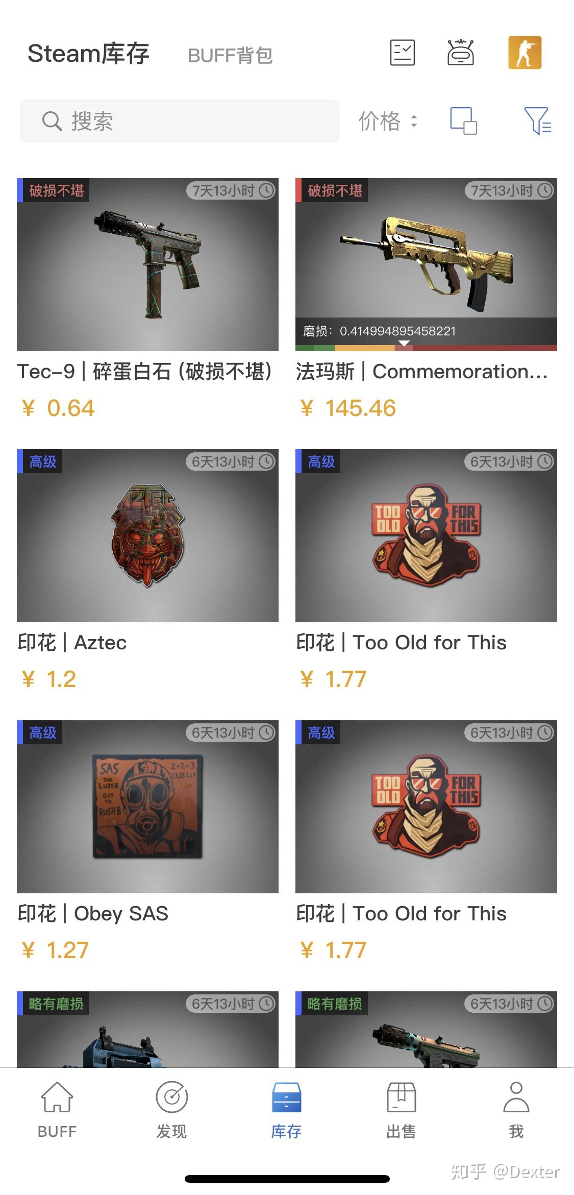 csgo目前不可出售为什么不能买