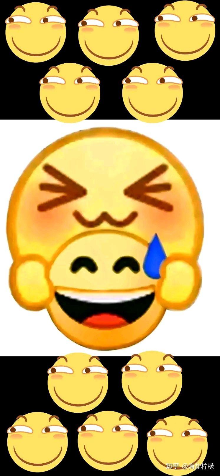 如何评价百度部分贴吧流行的流汗黄豆表情