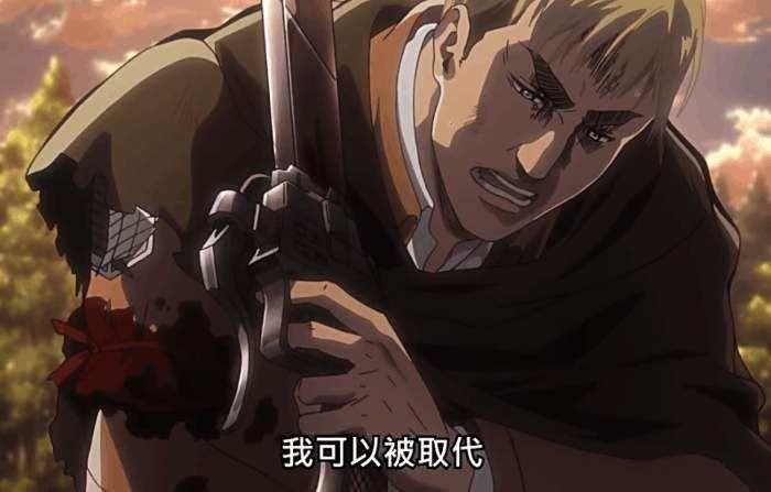 《进击的巨人》里谁的人气最高,最受观众喜欢?