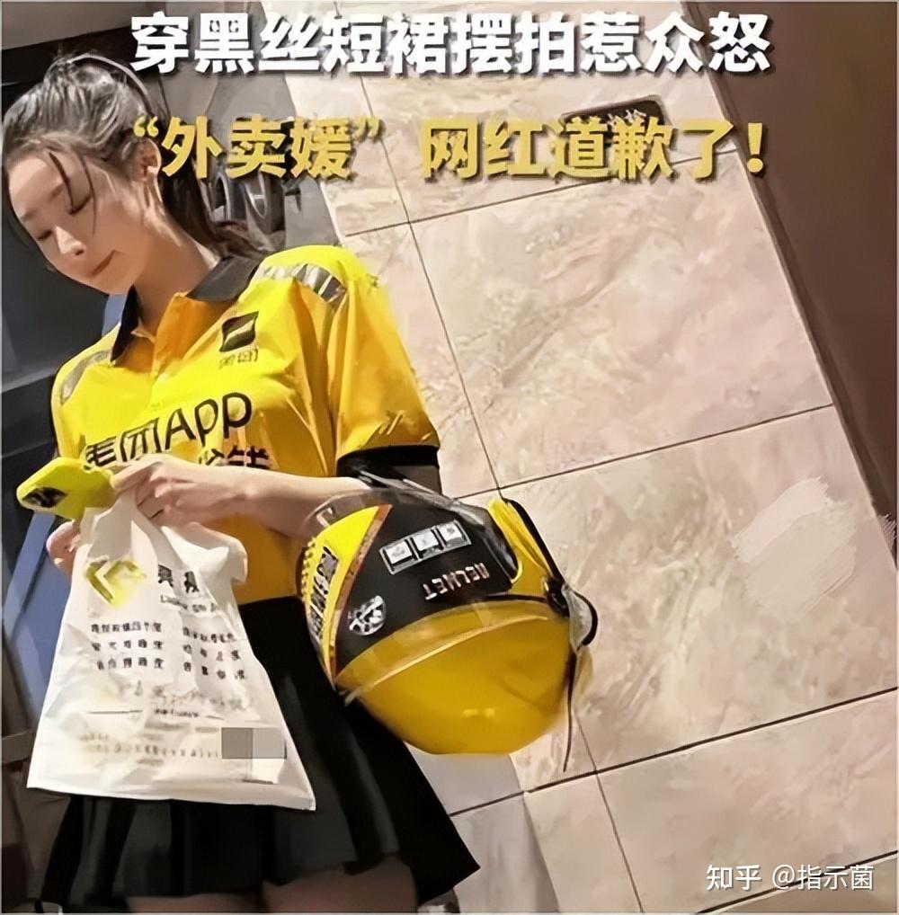 色与孽，金·卡戴珊美国版“录像带”事件 - 知乎