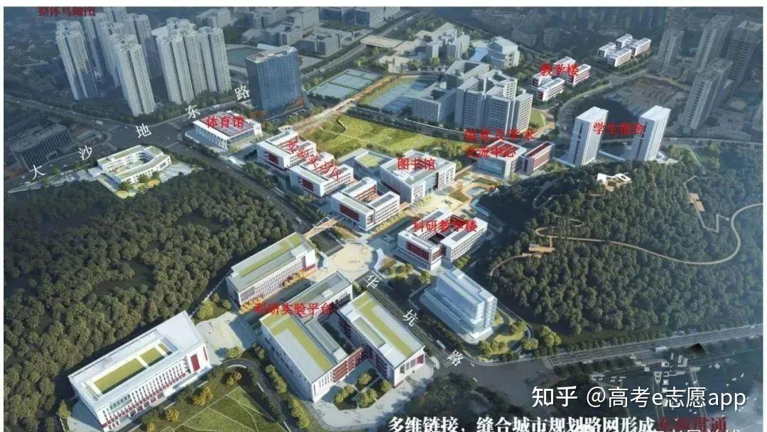 计划招生1万人!广州交通大学最新进展!