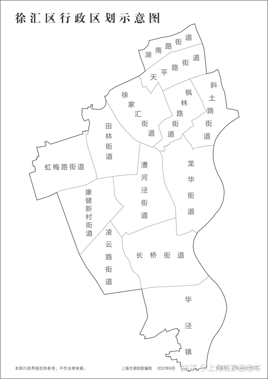 清江浦区行政区划图片