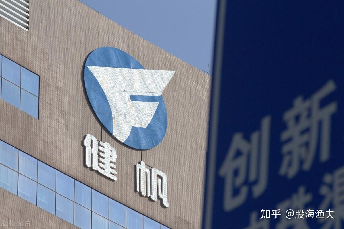 1,健帆生物(300529)