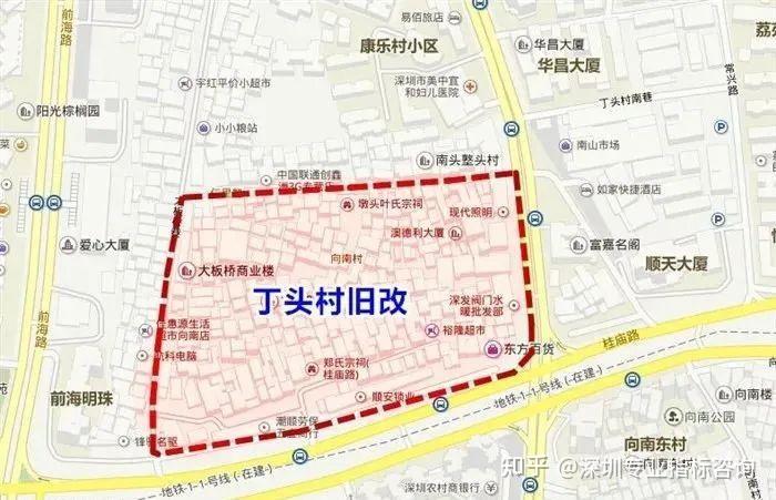 丁頭村舊改項目位於南山區南山街道桂廟路與南新路交叉口西北地塊