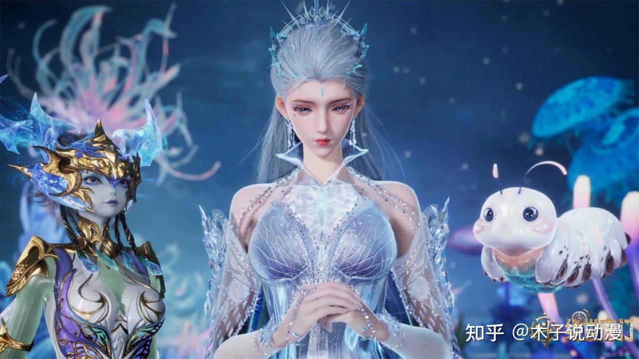 霍雨浩增加两大魂灵,天梦冰蚕冰帝变成人形,情绪之神融念冰登场 - 知乎