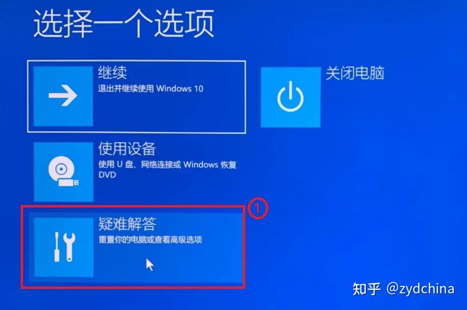 ✴️すぐ使える✴️初期設定済✴️快適SSD128GB✴️バッテリー良好✴️Win11 ZIF接続タイプ 1.8インチSSD「RunCore Pro IV RCP-IV-Z1832-MC」を入手