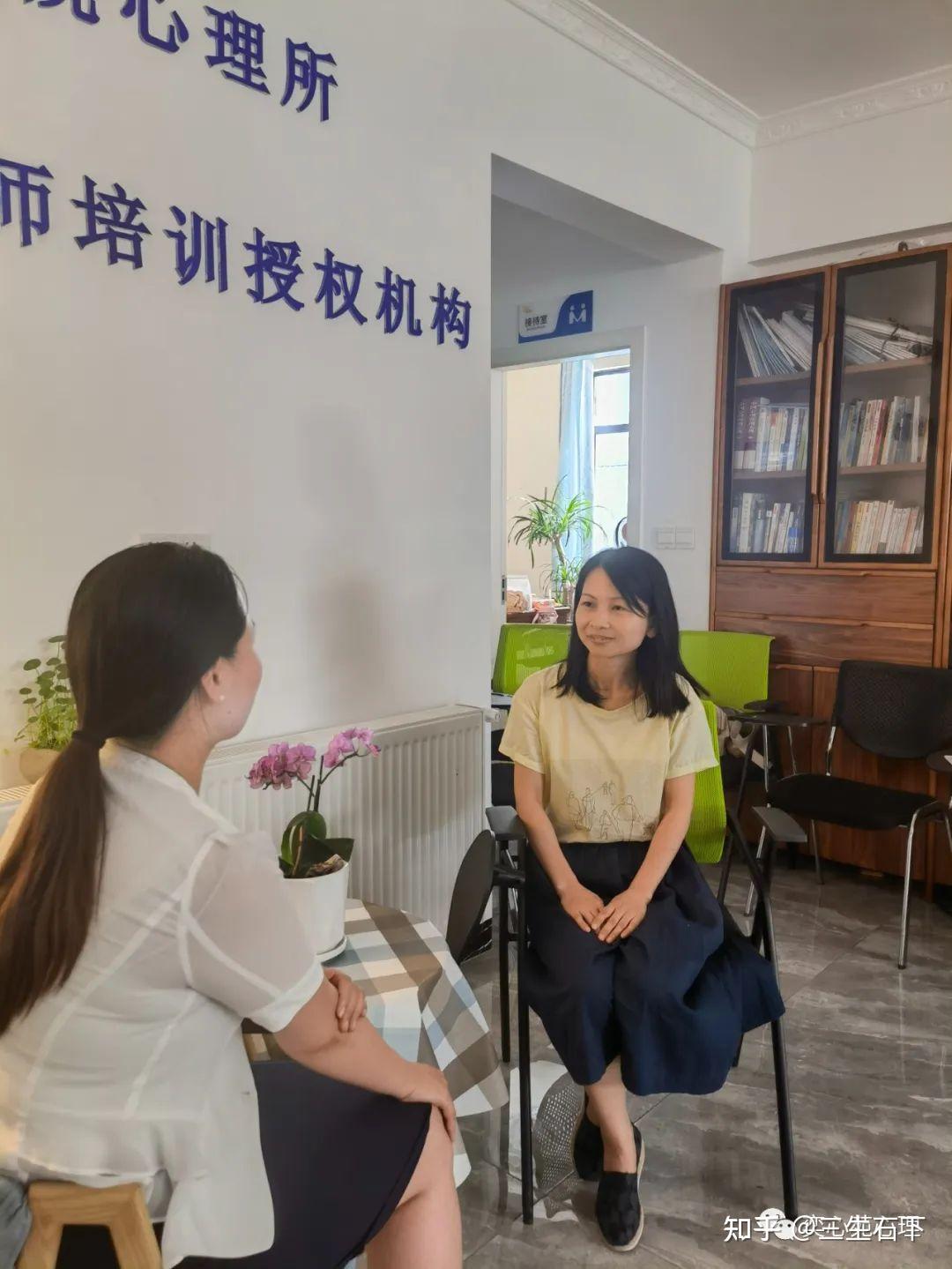 心灵之旅,生命之绽放——记中科院心理所心理咨询师基础培训项目心理咨询实操演练面授课(贵州奕心苑) - 知乎