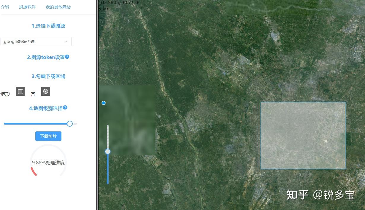 一个下载底图的免费网站(支持Google、必应、esri、天地图、星图地球、maptile等) - 知乎