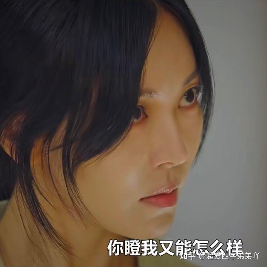 顶楼第三季情侣头像无水印情头表情包一览开局前十分钟就开始疯批不愧