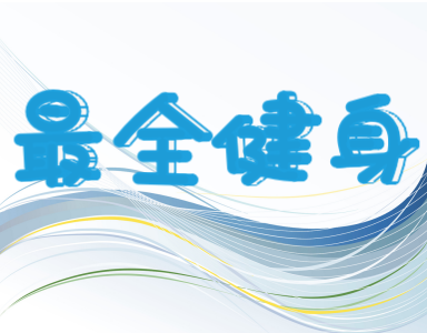 v2-21c151723abbd489b40e808957bfe33d_1440w.jpg?source=172ae18b