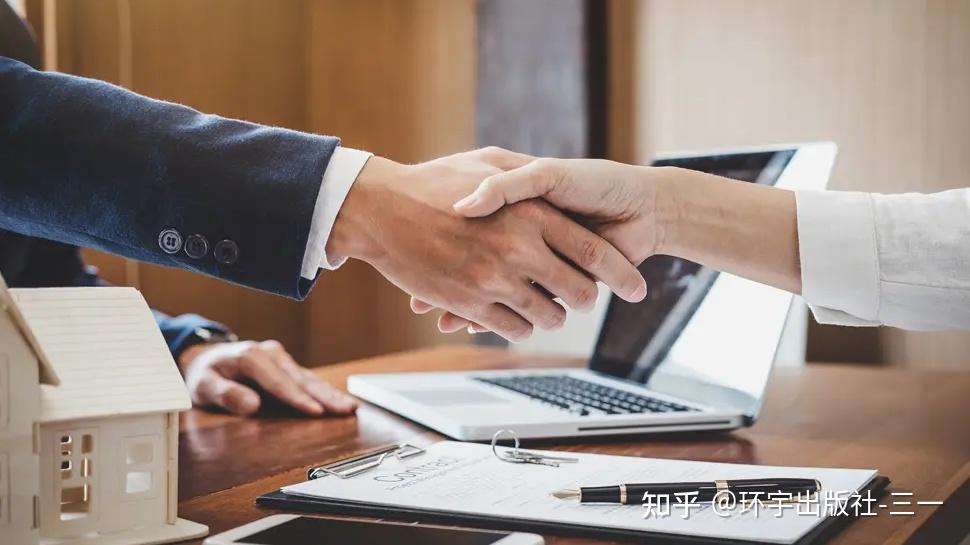 国际英文刊丨《现代管理论坛》Modern Management Forum，知网收录 - 知乎