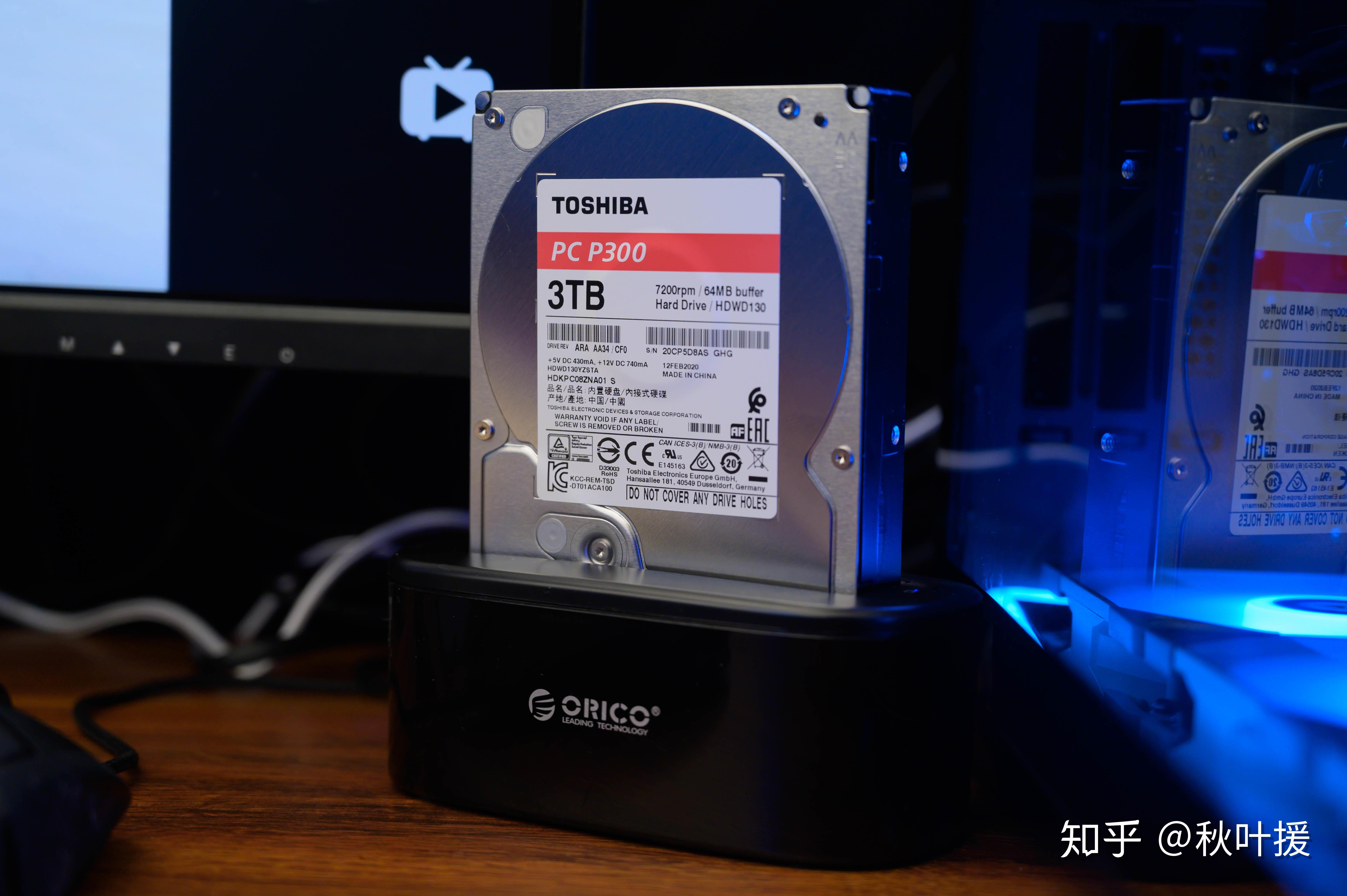 打造私人数据库,高性能台式机机械硬盘东芝p300