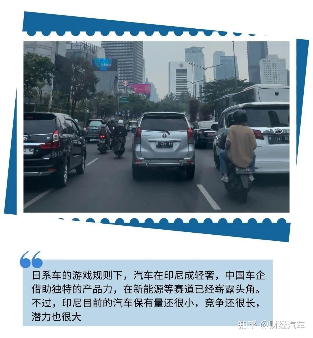 汽车消费中经常使用的钢材启动老本分类 (汽车消费中经济指什么)
