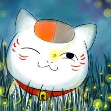 挽安