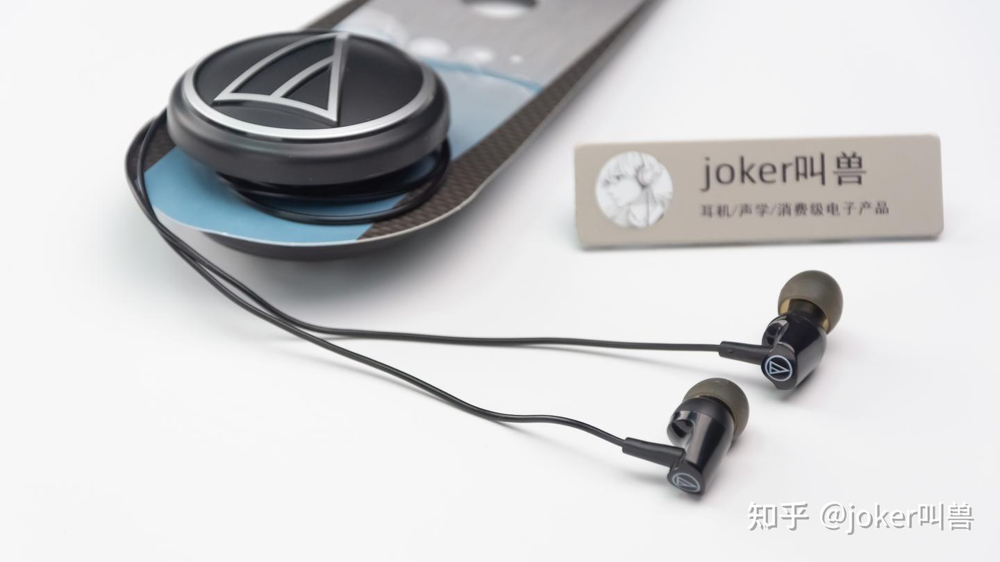 2024年年度热门有线耳机选购指南！24款品牌200元以下入耳式种类横向测评推荐！价格音质外观对比哪款才是耳机天花板？（附评分） - 知乎