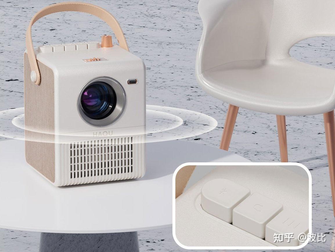 千元旗舰卧室投影哈趣h1怎么样值得买吗性价比高吗