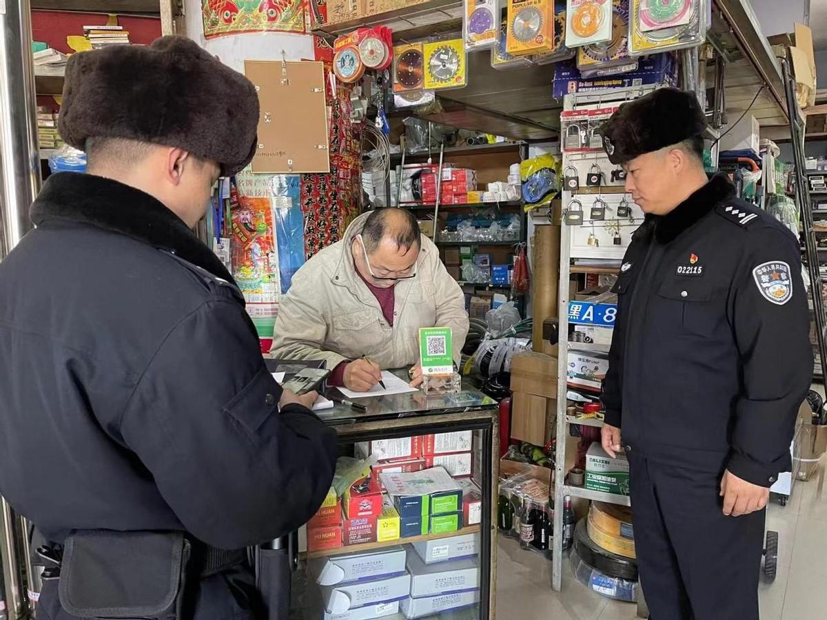 冰城公安聚焦九小除隐患筑牢四线保安全