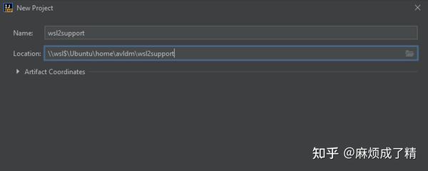 intellij-idea-2021-1-maven-wsl-2