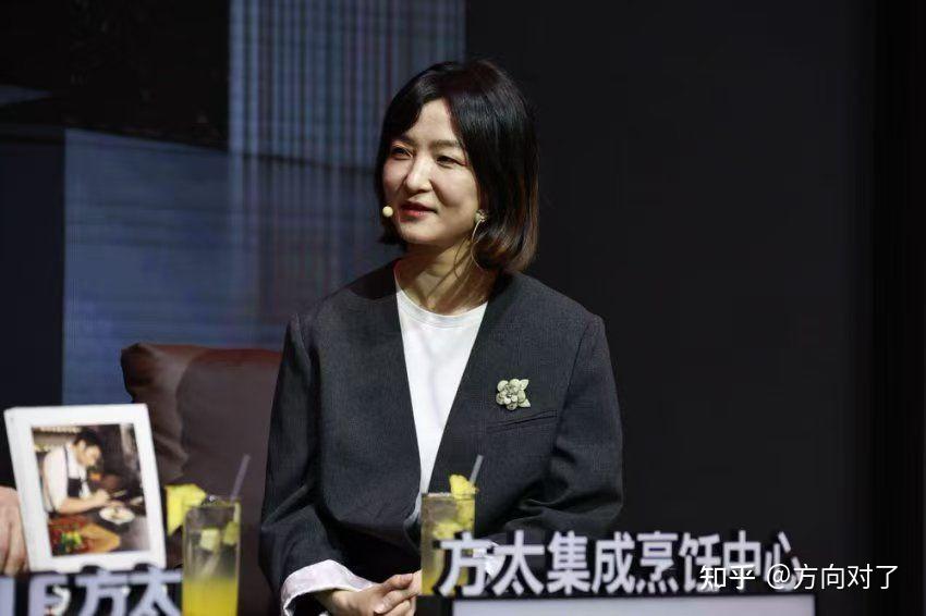 定义未来中国厨房范式,方太集成烹饪中心「中国方案」亮相AWE 2025! - 知乎