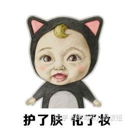 咋样才能不打呼噜了 v2-21e3acc711cf919a809e2baded869242_b.jpg