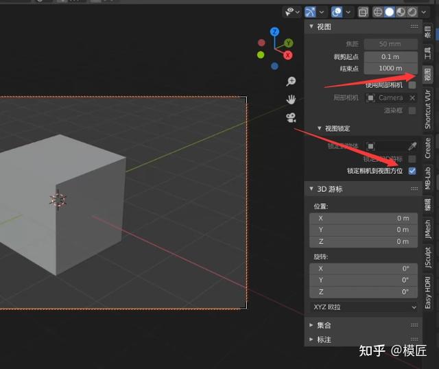 Blender鼠标滚动缩放视图时无法放大缩小或者很慢怎么办 知乎