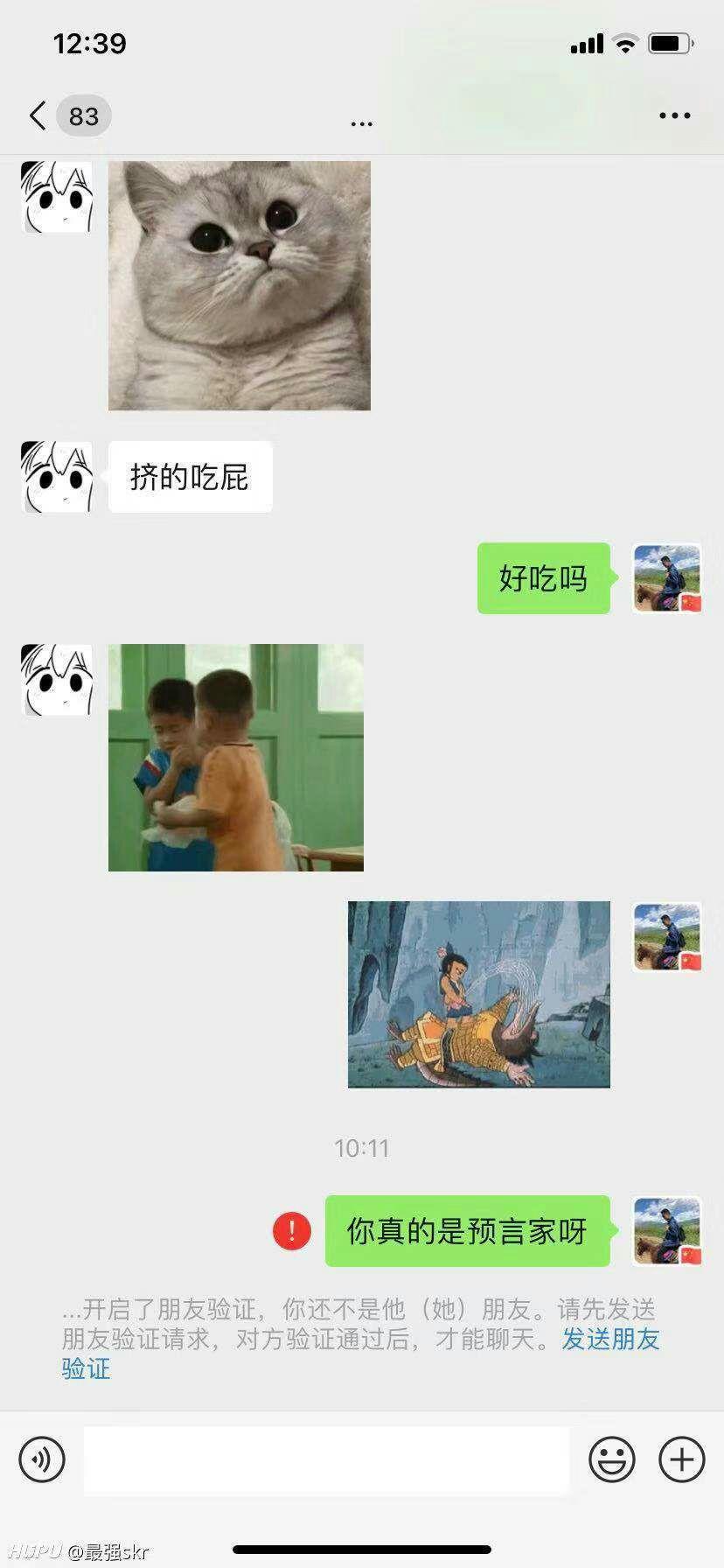 高情商聊天画画,高情商聊天与画画：艺术中的情感交流与沟通技巧