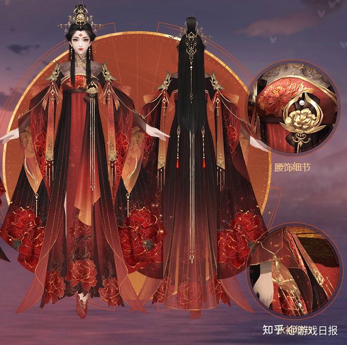 最有气质游戏外观新天龙八部周年时装曝光全服妹子兴奋了
