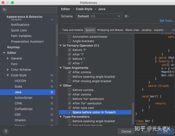 K IntelliJ IDEA 2020 2 Beta 2 k-intellij-idea-2020-2-beta-2