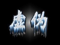 从小被教育家里穷,总被父母认为我身上有花不完的钱