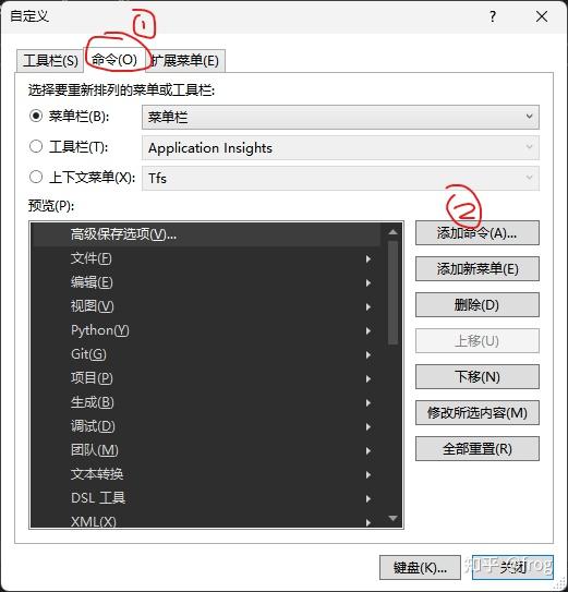  python non utf 8 code starting with xd7 in file but no encoding
