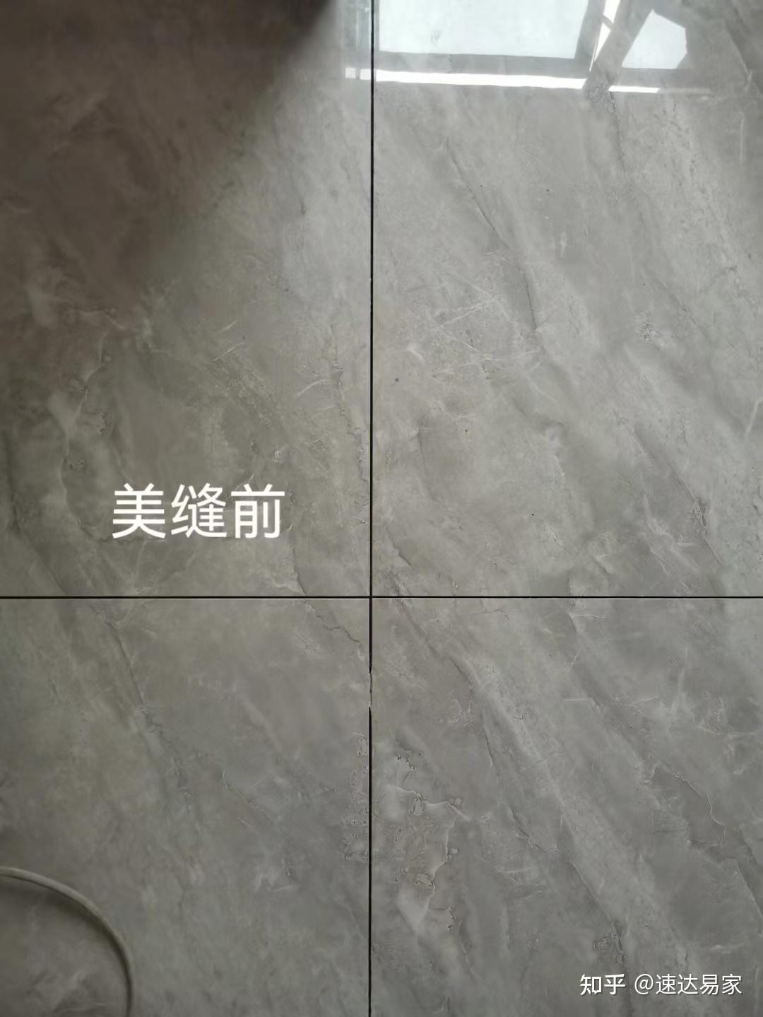 东鹏岩板-无缝空间系统_图片中心_中国陶瓷网