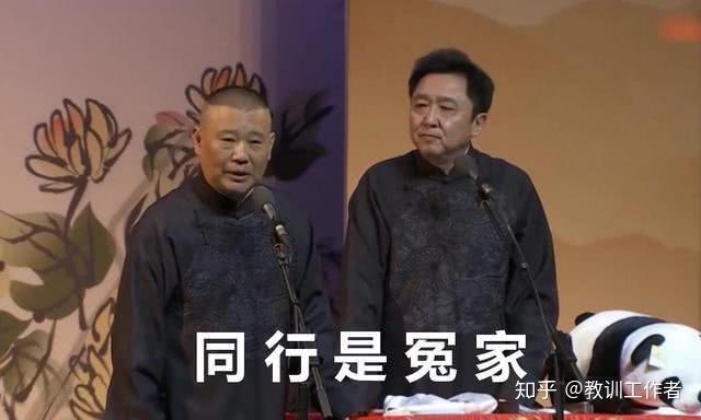 果然,同行才是冤家……一开始我还以为又是一起消费者告品牌标识有