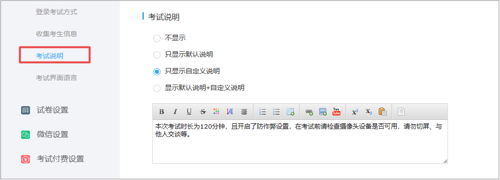 电脑怎么刷知到网课自动答题(知到刷课可以既用电脑也用手机么)