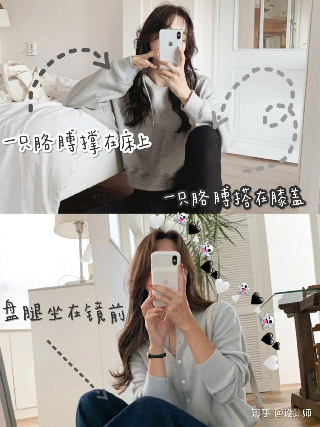 对镜拍照超全拍法避开5种错误拍法并学会7个姿势拍照美美的