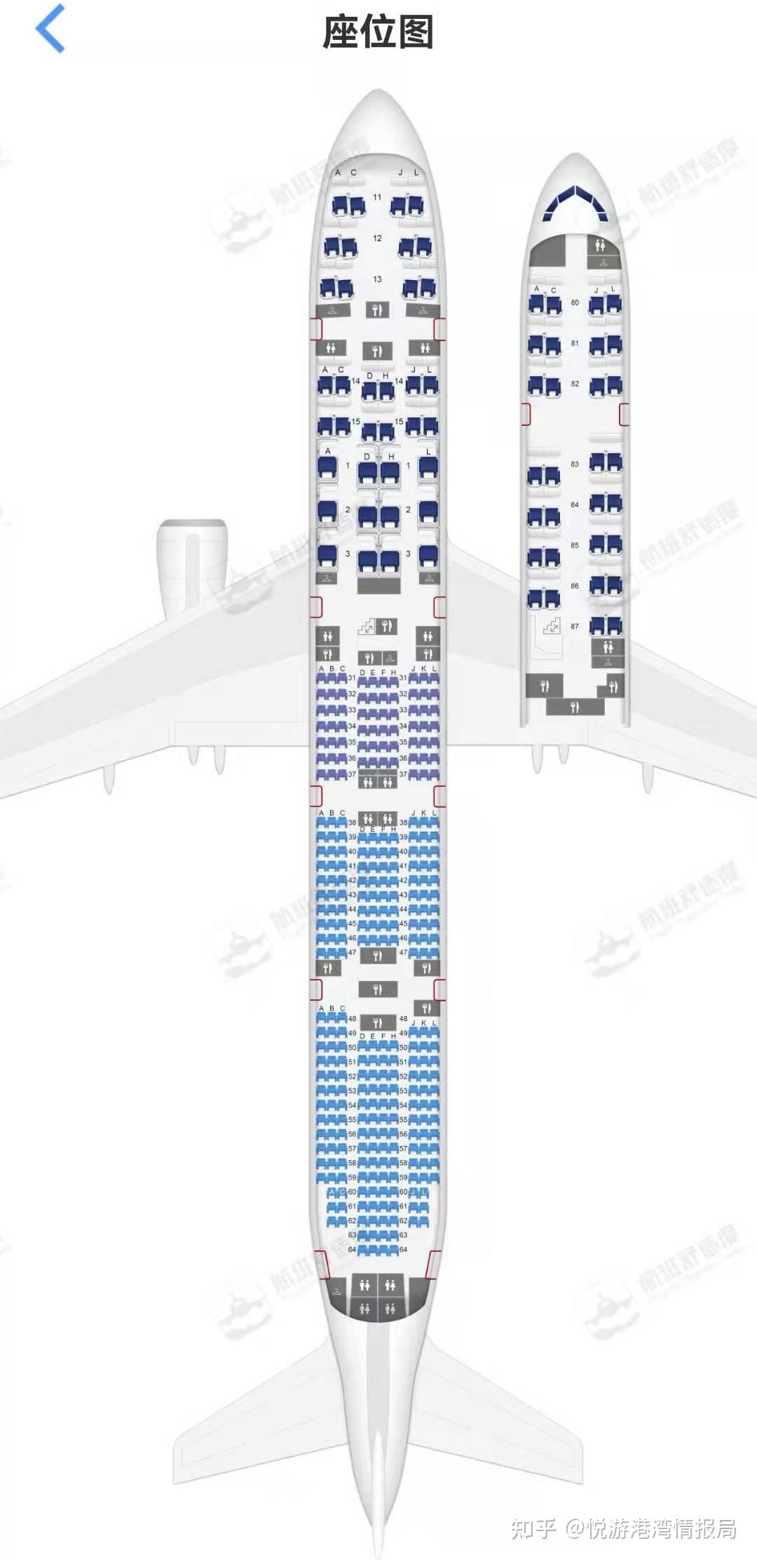 国航波音747-8座位图图片